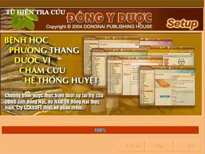 Ebook CD-ROM Tra Cứu Đông Y Dược (Tiếng Việt )